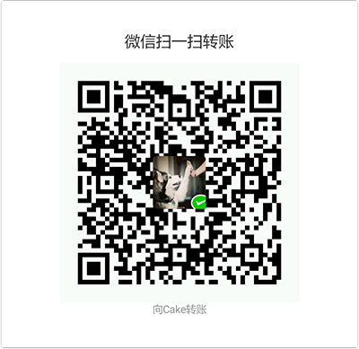 Feahter WeChat Pay